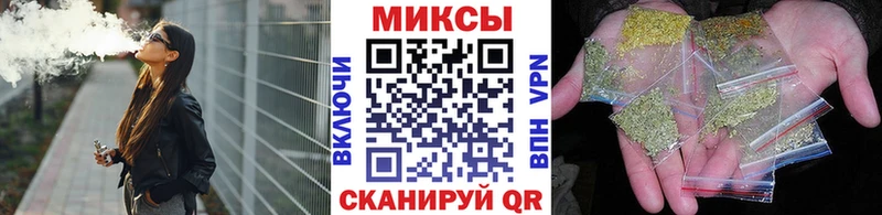 Бутират жидкий экстази  где найти   Коломна 