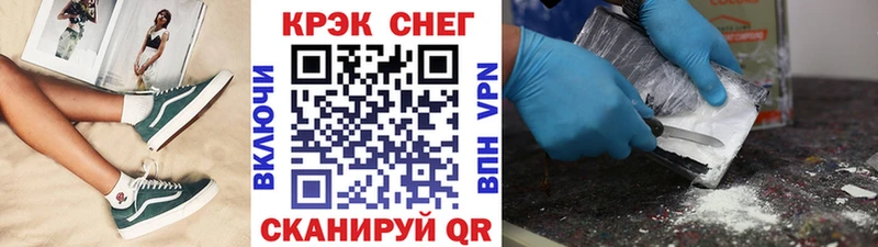 хочу   Коломна  Кокаин 97% 