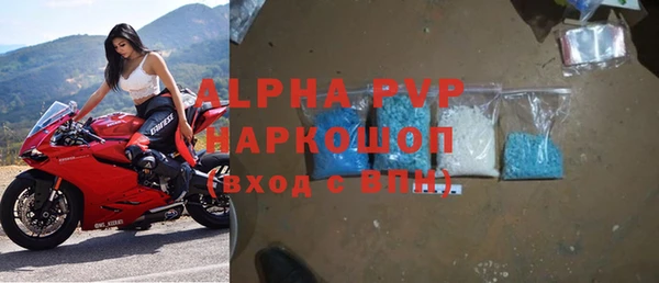 хмурый Алексеевка