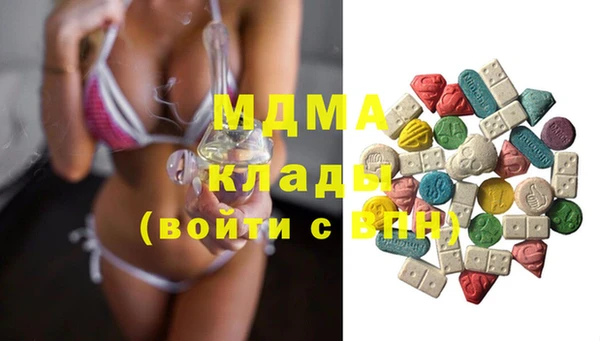амфетамин Алзамай
