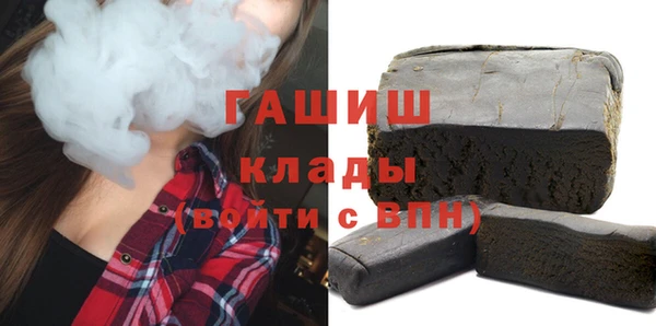 амфетамин Алзамай