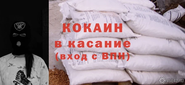 мяу мяу мука Алексин