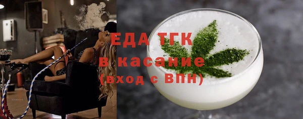 мяу мяу мука Алексин