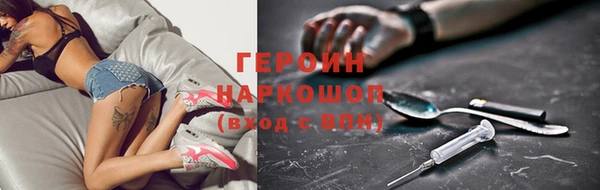 хмурый Алексеевка