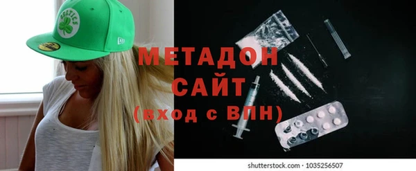 хмурый Алексеевка