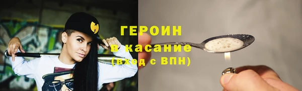 мяу мяу мука Алексин