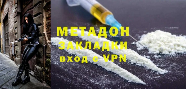 амфетамин Алзамай