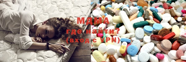 амфетамин Алзамай