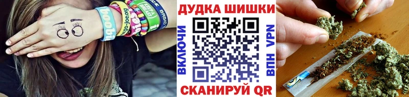 Марихуана Bruce Banner Коломна